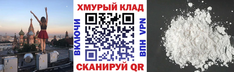 где продают   Сосновый Бор  кракен сайт  Героин белый 