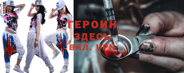 круглые Армянск