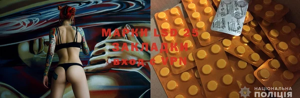 соль курить ск Баксан