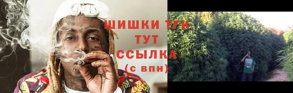 марки lsd Аркадак