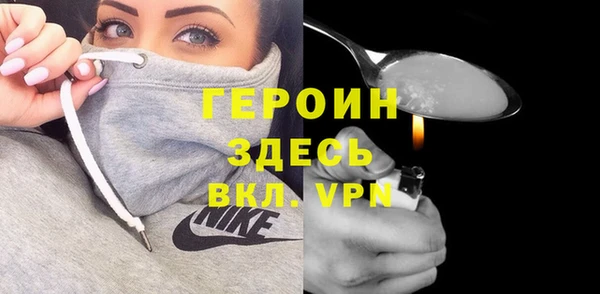 соль курить ск Баксан
