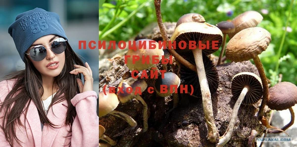соль курить ск Баксан