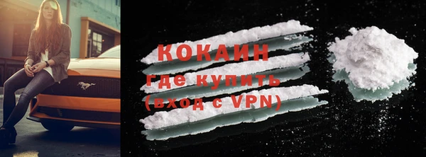 круглые Армянск