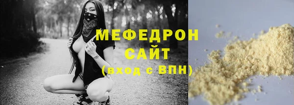 бутират Козельск