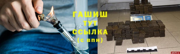 скорость Балабаново