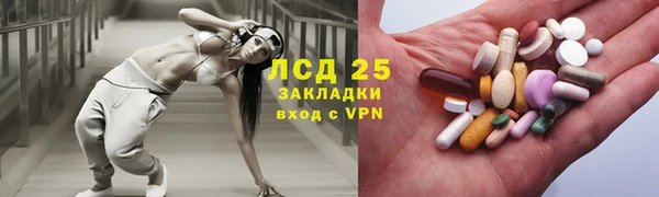 скорость Балабаново