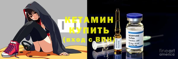 мефедрон VHQ Балахна