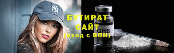 соль курить ск Баксан