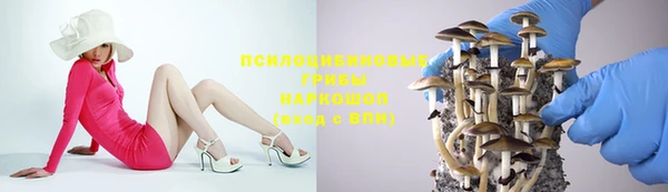 скорость Балабаново