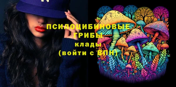 мефедрон VHQ Балахна