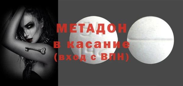 марки lsd Аркадак