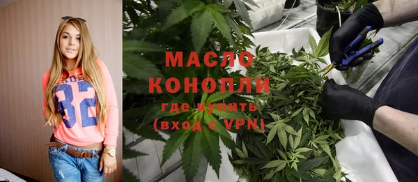 не бодяженный Арсеньев