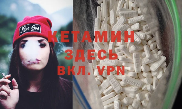 скорость Балабаново
