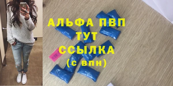 хмурый Новодвинск
