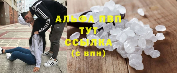скорость Балабаново