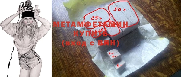 соль курить ск Баксан