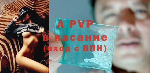 марки lsd Аркадак