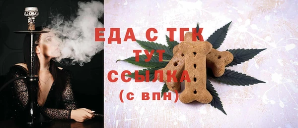 соль курить ск Баксан