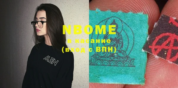 не бодяженный Арсеньев
