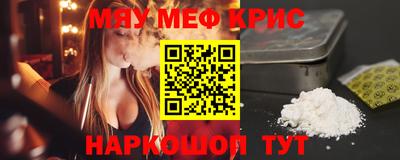 марки lsd Туймазы