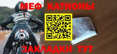 кокаин перу Тула