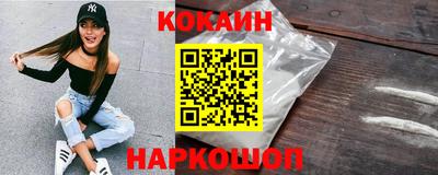 скорость mdpv Тулун