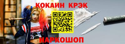 скорость mdpv Тулун