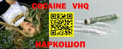 марки lsd Туймазы
