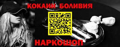 скорость mdpv Тулун