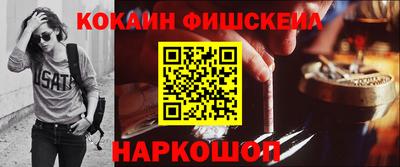 марки lsd Туймазы