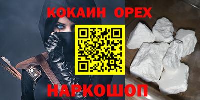марки lsd Туймазы
