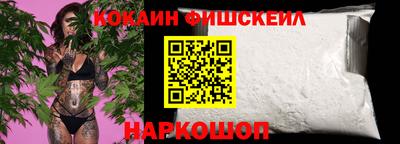 скорость mdpv Тулун