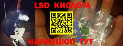 кокаин перу Тула