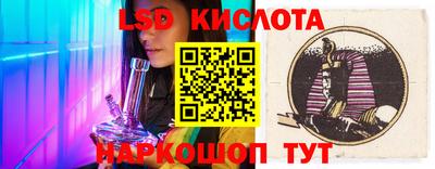 кокаин перу Тула