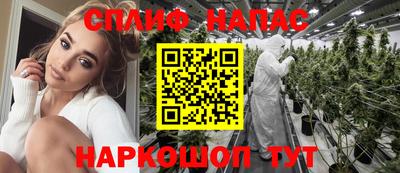 кокаин перу Тула