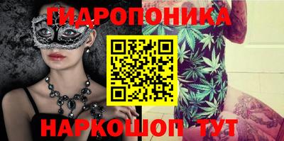 марки lsd Туймазы