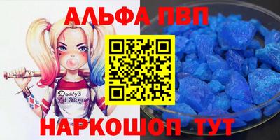 скорость mdpv Тулун
