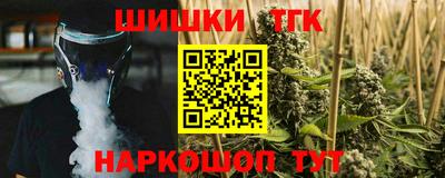 скорость mdpv Тулун