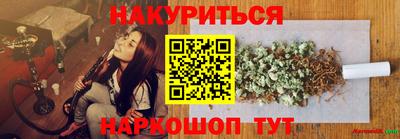 кокаин перу Тула