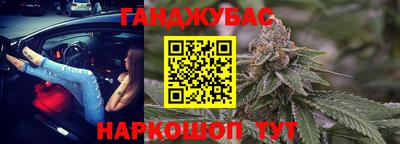 марки lsd Туймазы