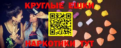 марки lsd Туймазы