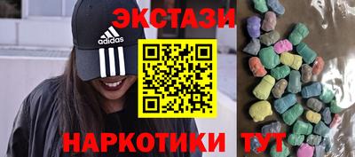 кокаин перу Тула