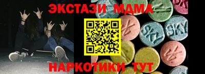 марки lsd Туймазы