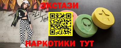 скорость mdpv Тулун