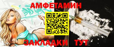 скорость mdpv Тулун