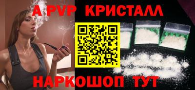 марки lsd Туймазы