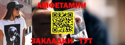 марки lsd Туймазы