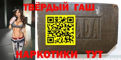 кокаин перу Тула