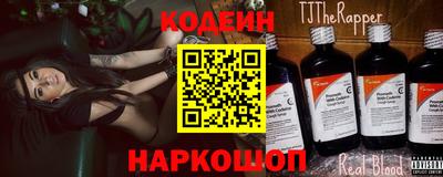 марки lsd Туймазы