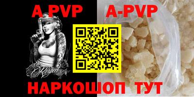 марки lsd Туймазы